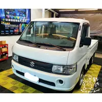 在飛比找蝦皮購物優惠-銳訓汽車配件精品-沙鹿店 Suzuki Carry 安裝 D