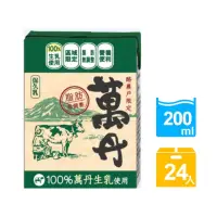 在飛比找momo購物網優惠-【萬丹】保久乳200ml(24入/箱)