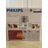 在飛比找蝦皮購物優惠-philips 飛利浦健康氣炸鍋 原價7580 HD9220