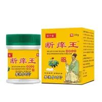 在飛比找蝦皮購物優惠-現貨 李時珍斷癢王 斷癢 蚊蟲 叮咬 皮膚 外用 全身癢 毛