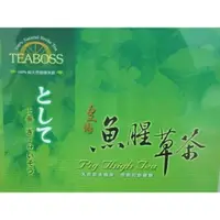 在飛比找蝦皮購物優惠-TEABOSS 皇圃魚腥草茶一盒50包