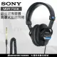 SONY MDR-7506 錄音監聽耳機 頭戴式耳機 原廠公司貨 【24H快速出貨】