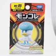 Pokemon Moncolle Scarlet and Violet Quaxly MS-05 Authentic Takara Tomy 2" Figure