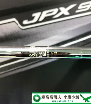 [小鷹小舖] Mizuno Golf JPX921 FORGED IRONS NS鐵身 I5-9,P,G 原裝 共7支