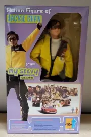Jackie Chan MY STORY 12" Action Figure Doll New in Box 1/6 size Dragon Collector