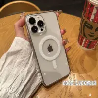 在飛比找蝦皮購物優惠-透明磁吸殼iPhone13proiPhone12手機殼pro