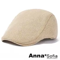 在飛比找momo購物網優惠-【AnnaSofia】鴨舌帽小偷帽狩獵帽報童帽-簡約立體編紋