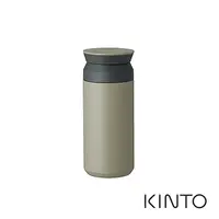 在飛比找PChome24h購物優惠-日本KINTO 隨行保溫瓶350ml-灰