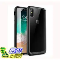 在飛比找PChome商店街優惠-[106美國直購] 手機保護殼 SUPCASE iPhone