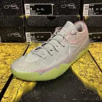 在飛比找Yahoo!奇摩拍賣優惠-NIKE KOBE AD NXT 360 GREY 灰綠 彩