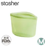 【STASHER 美國 碗形矽膠密封袋-M《綠》】ST0107008/登山/露營/食物袋/保鮮袋/收納袋