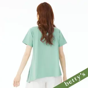 【betty’s 貝蒂思】素色剪接開衩上衣(藍綠)