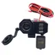 摩托車點煙器插座 2.1A 機車雙USB車充 LED電壓表 手機充電器 電壓顯示 防水 雙孔 雙插頭