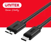 在飛比找momo購物網優惠-【UNITEK】Type-C 轉Micro USB3.0傳輸