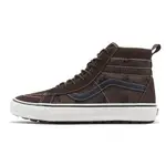 VANS SK8-HI MTE-1 防水鞋面 咖啡 深藍 機能 戶外風格 男鞋 【ACS】 VN0A5HZYA92