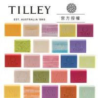 在飛比找蝦皮購物優惠-澳洲 TILLEY特莉 植粹香氛皂 香皂