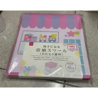 在飛比找蝦皮購物優惠-日本大創粉色兒童置物籃置物箱