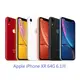 Apple iPhone XR 64G 6.1吋。原廠公司貨。全新未拆。【騰購國際】