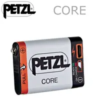 在飛比找樂天市場購物網優惠-Petzl ACCU Core 充電式鋰電池/充電電池/頭燈