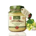 【BERESTOFF貝爾】俄羅斯優質天然椴樹生蜂蜜500GX1罐(90%天然椴樹蜜、10%百花蜜)