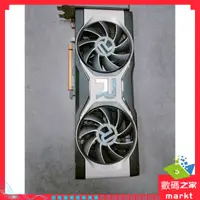 在飛比找蝦皮購物優惠-【現貨 正品保固】amd radeon rx6700xt 1