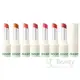 Innisfree 怦然空氣感薄霧唇膏 Airy Matte Lipstick 3.5g | SL Beauty