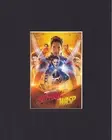 8X10" Matted Print Movie Poster Art Picture Film: Ant-Man and the Wasp