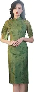 [JIMINISO] Elegant Satin Green Printed Lace Sleeve Cheongsam Dress for Female Old Shanghai Qipao Vietnamese Dresses