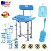 Non-Slip Bath Chair - Heavy-Duty Shower Stool with Storage & Comfort Features