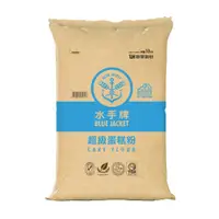 在飛比找PChome24h購物優惠-水手牌超級蛋糕粉10KG