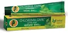 Chloasma Care Cream ,Stretch marks, Blemishes 30g
