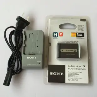 Sony/Sony DSC-HX200 長焦數位相機NP-FH50電池+充電器+線［晨］