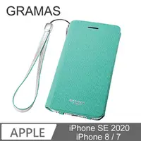 在飛比找蝦皮購物優惠-Gramas 日本東京 iPhone SE 2020 SE2