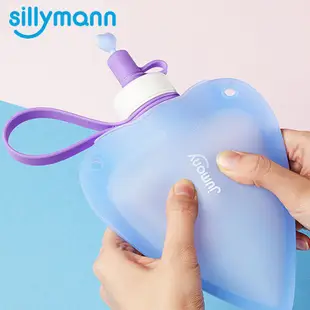 韓國sillymann 100%鉑金矽膠心型水瓶250ml