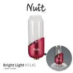 【努特NUIT】NTL40 火樹銀花瓦斯燭燈 瓦斯燈 氣氛燈 露營小燈 小夜燈 燭光模式 蠟燭燈