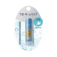 在飛比找ETMall東森購物網優惠-SHISEIDO 資生堂waterinlip 長效高保濕潤唇