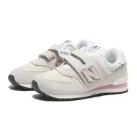 在飛比找Yahoo奇摩購物中心優惠-NEW BALANCE 童鞋 休閒鞋 NB 574 奶油粉 