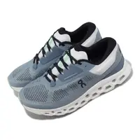 在飛比找momo購物網優惠-【On 昂跑】慢跑鞋 Cloudstratus 3 男鞋 水
