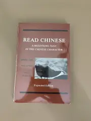 Read Chinese, Book One: A Beginning Text in the Chinese Character (Far Easte...