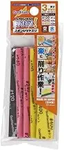 GodHand KS3-A3A Sanding Sponge Sandpaper Stick 3mm Assortment Set A (5 pcs)