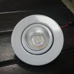 《床前明月光》LED MR16 5.8CM小崁燈 設計師款 保固兩年 COB 24D 3000K/2700K 無併杯燈