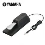 【貝斯特音樂】YAMAHA FC4A 延音踏板 YAMAHA專賣店/鍵盤延音踏板/ FC4A / FC-4 公司貨