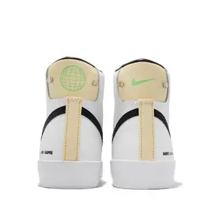 Nike 休閒鞋 Blazer Mid 77 運動 女鞋 經典款 皮革 穿搭 後跟可替換塑膠片 白 黑 DO2331-101 [ACS 跨運動]