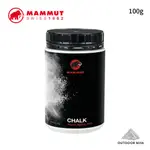 [MAMMUT] CHALK CONTAINER 100G 滑石