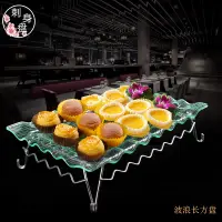 在飛比找樂天市場購物網優惠-亞克力刺身壽司自助餐甜品糕點盤長方水果盤蛋糕點心面包展示盤