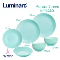 在飛比找蝦皮購物優惠-【Luminarc 樂美雅】極光綠6件式餐具組(ARC-60