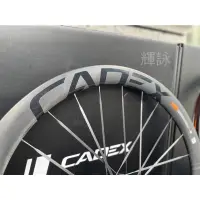 在飛比找蝦皮購物優惠-輝詠單車 CADEX 50 ULTRA 碟煞空力碳纖輪組