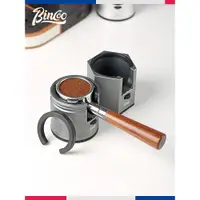 在飛比找ETMall東森購物網優惠-Bincoo意式咖啡機壓粉座通用款咖啡器具布粉器底座全套裝手