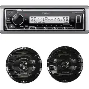 Marine Single DIN Marine Bluetooth CD Receiver, 2x 6.5" 100W Black Boat Speakers