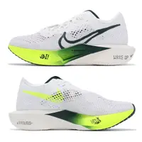 在飛比找蝦皮商城優惠-Nike 競速跑鞋 ZoomX Vaporfly Next%